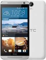 HTC One E9 title=